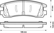 Комплект тормозных колодок BENDIX 573062B