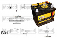 Аккумулятор QUINTON HAZELL MBT250
