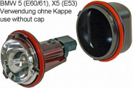 Отражатель HELLA 9DX 159 419-001