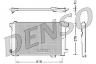 Конденсатор DENSO DCN17005