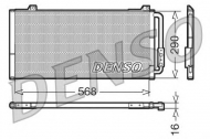 Конденсатор DENSO DCN24001
