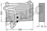 Испаритель DENSO DEV02002