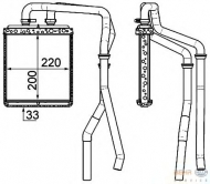 Теплообменник HELLA 8FH 351 000-151