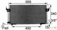 Конденсатор HELLA 8FC 351 037-151