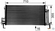 Конденсатор HELLA 8FC 351 038-791