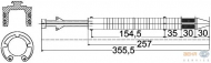 Осушитель HELLA 8FT 351 197-251