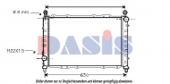 Теплообменник AKS DASIS 010250N