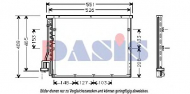 Конденсатор AKS DASIS 052150N