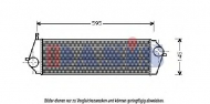 Теплообменник AKS DASIS 057020N