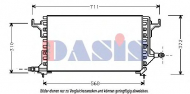 Конденсатор AKS DASIS 062070N
