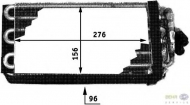 Испаритель HELLA 8FV 351 210-221