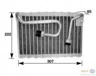 Испаритель HELLA 8FV 351 210-421