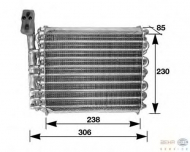 Испаритель HELLA 8FV 351 210-461