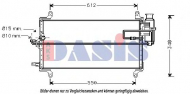 Конденсатор AKS DASIS 082290N