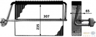 Испаритель HELLA 8FV 351 210-701