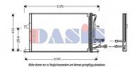 Конденсатор AKS DASIS 092360N