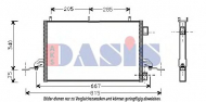 Конденсатор AKS DASIS 092420N