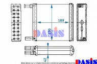 Теплообменник AKS DASIS 099020N
