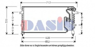 Конденсатор AKS DASIS 102080N