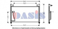 Конденсатор AKS DASIS 112160N