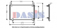 Конденсатор AKS DASIS 112300N