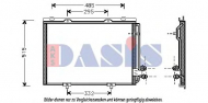Конденсатор AKS DASIS 122120N