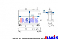 Теплообменник AKS DASIS 126300N