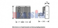 Испаритель AKS DASIS 820264N