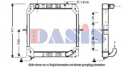 Теплообменник AKS DASIS 131460N