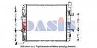 Теплообменник AKS DASIS 132420N