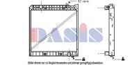 Теплообменник AKS DASIS 134990T