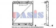 Теплообменник AKS DASIS 135090N