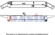 Теплообменник AKS DASIS 136320N