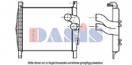 Теплообменник AKS DASIS 137420N