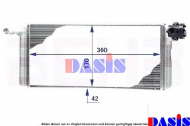 Теплообменник AKS DASIS 139150N