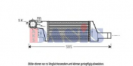 Теплообменник AKS DASIS 157014N