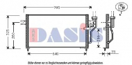 Конденсатор AKS DASIS 142090N