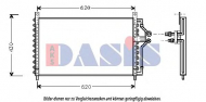 Конденсатор AKS DASIS 152020N