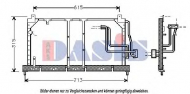 Конденсатор AKS DASIS 152640N