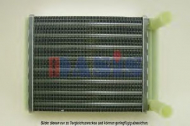 Теплообменник AKS DASIS 129012N