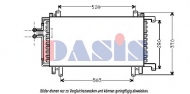 Конденсатор AKS DASIS 182100N