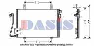 Конденсатор AKS DASIS 182360N