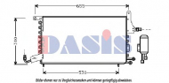 Конденсатор AKS DASIS 332060N