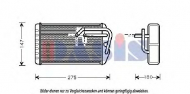 Теплообменник AKS DASIS 379110N