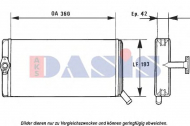 Теплообменник AKS DASIS 399040N