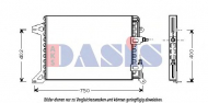 Конденсатор AKS DASIS 402500N