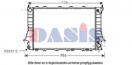Теплообменник AKS DASIS 481170N