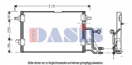 Конденсатор AKS DASIS 482020N