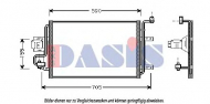Конденсатор AKS DASIS 482040N