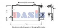 Конденсатор AKS DASIS 482060N
